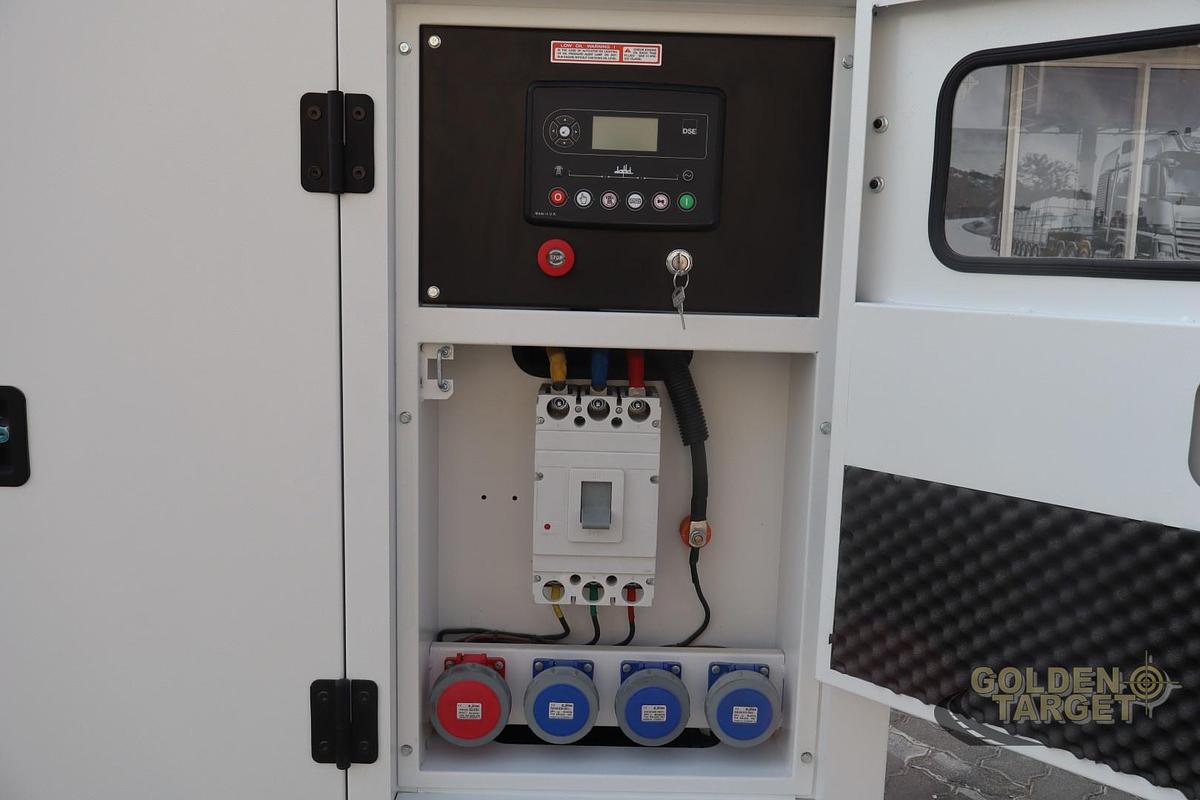 ELMA EP165 Super Silent Diesel Generator – 2026