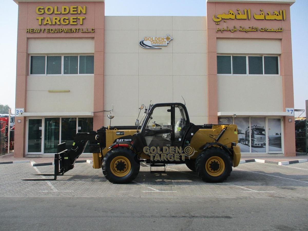 Used Caterpillar TH417 Boom Loader 2013