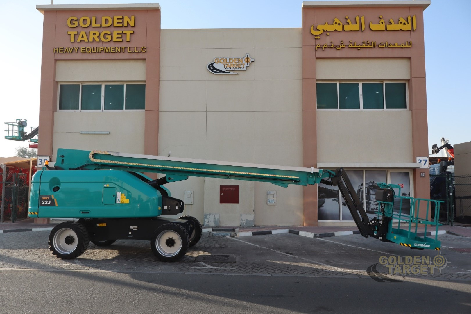 SUNWARD SWT22J Telescopic Boom Lift 2026