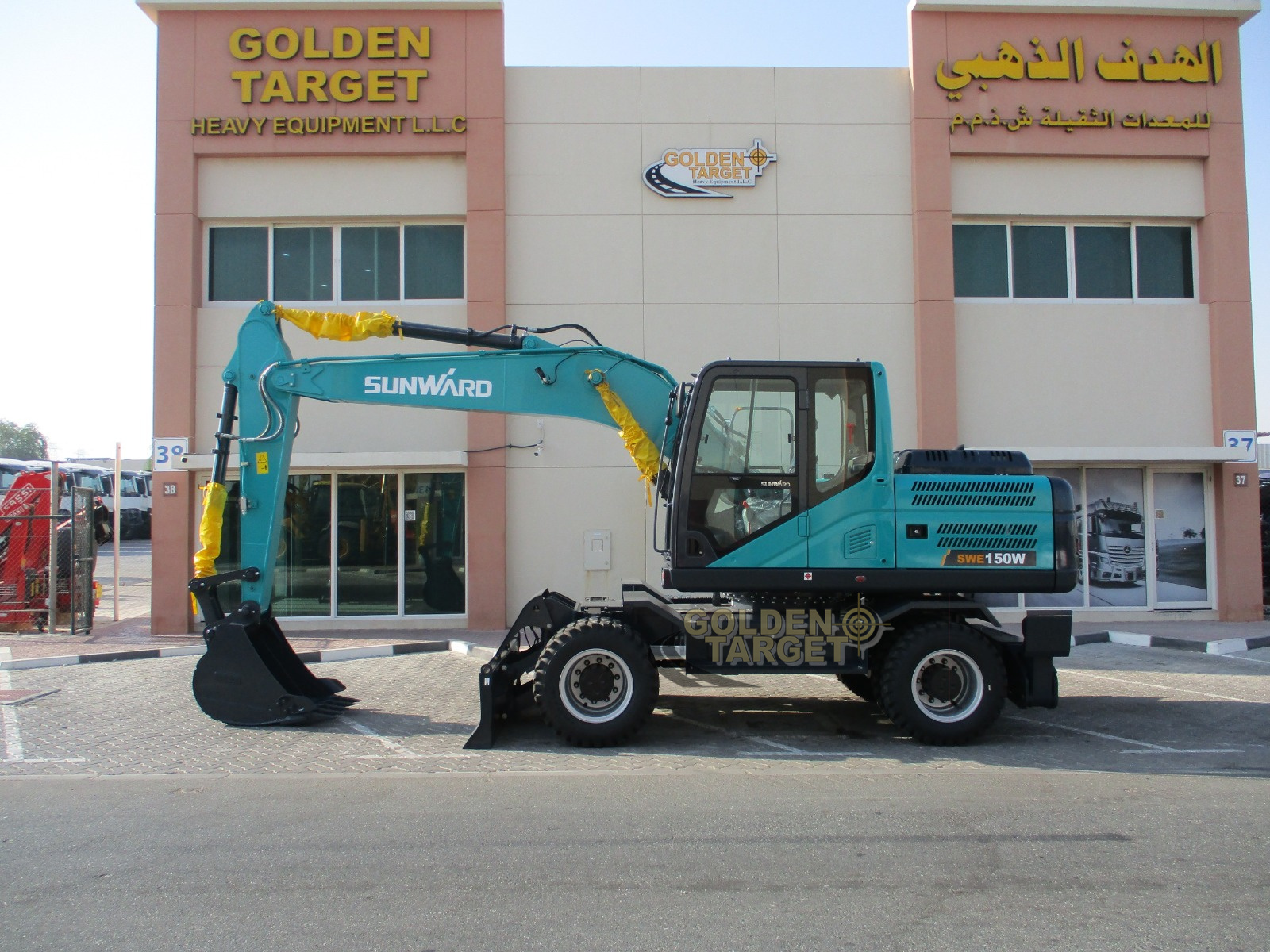 2024 Sunward SWE150W-44968085