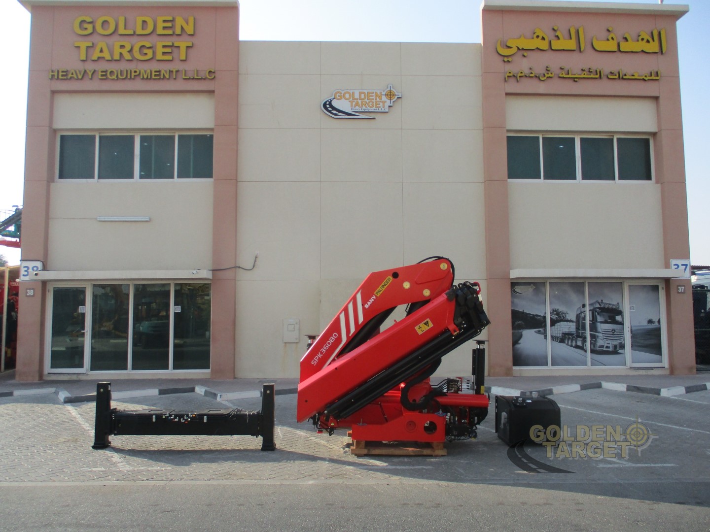 2025 ساني بالفينجر SPK36080CF-44968756