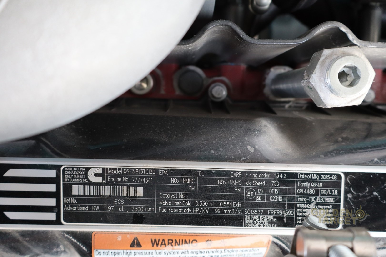 2026 صن وارد SWTH4517-17967539