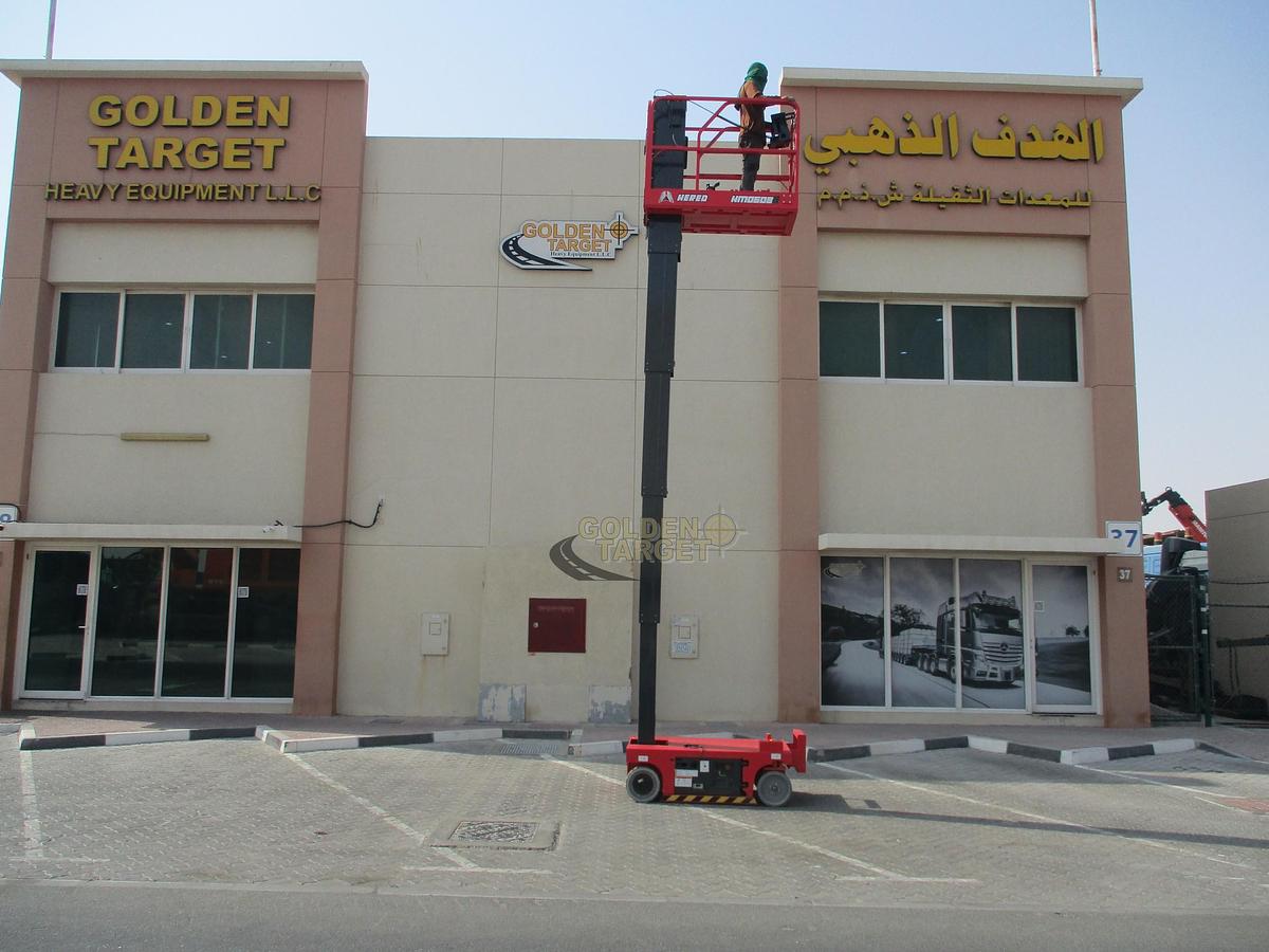 2024 Hered HM0608E Vertical Mast Lift