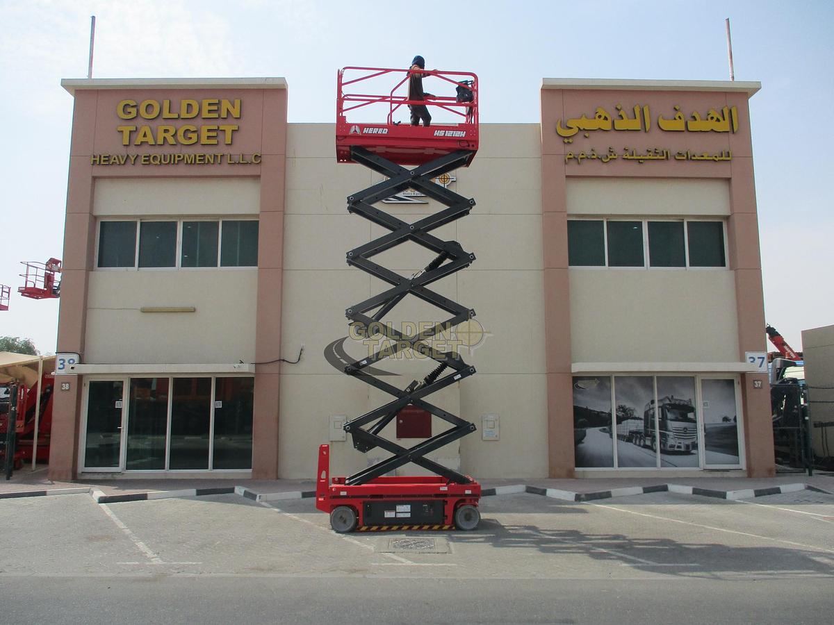 2024 Hered HS1212H Hydraulic Scissor Lift