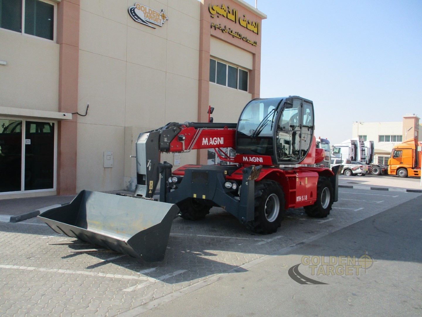 2021 ماجني RTH5.18-D/C-44969126