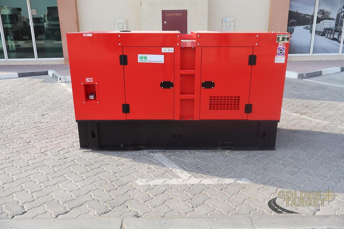 RICARDO R75 Super Silent Diesel Generator – 2026