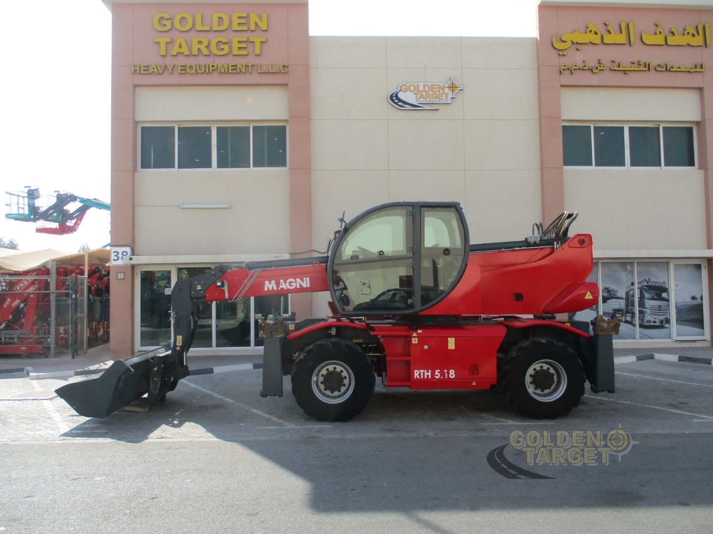 2021 ماجني RTH5.18-D/C-44969127