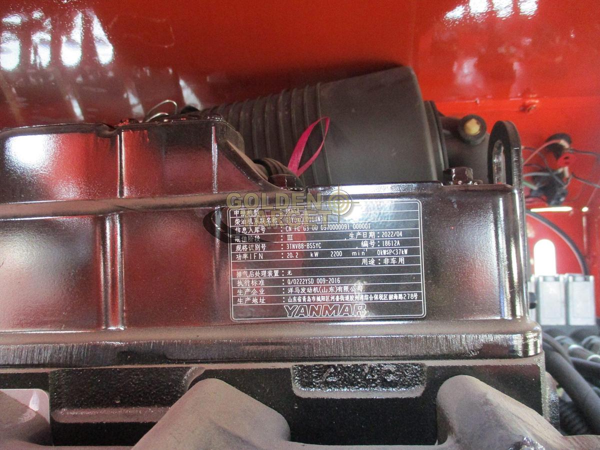 SEVENCRANE SS3.0 Spider Crane 2023