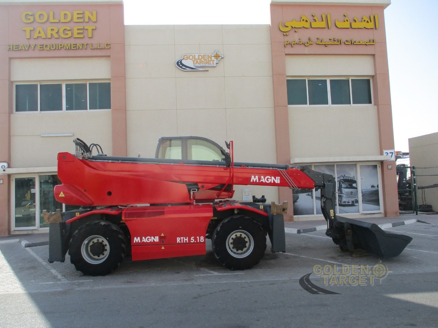 2021 ماجني RTH5.18-D/C-44969124