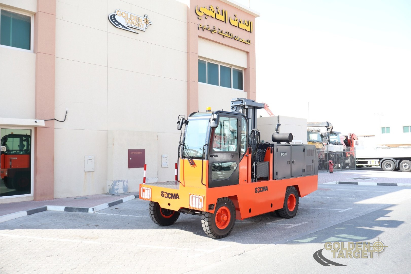 SOCMA HNS-70 Side Loader Forklift 2026