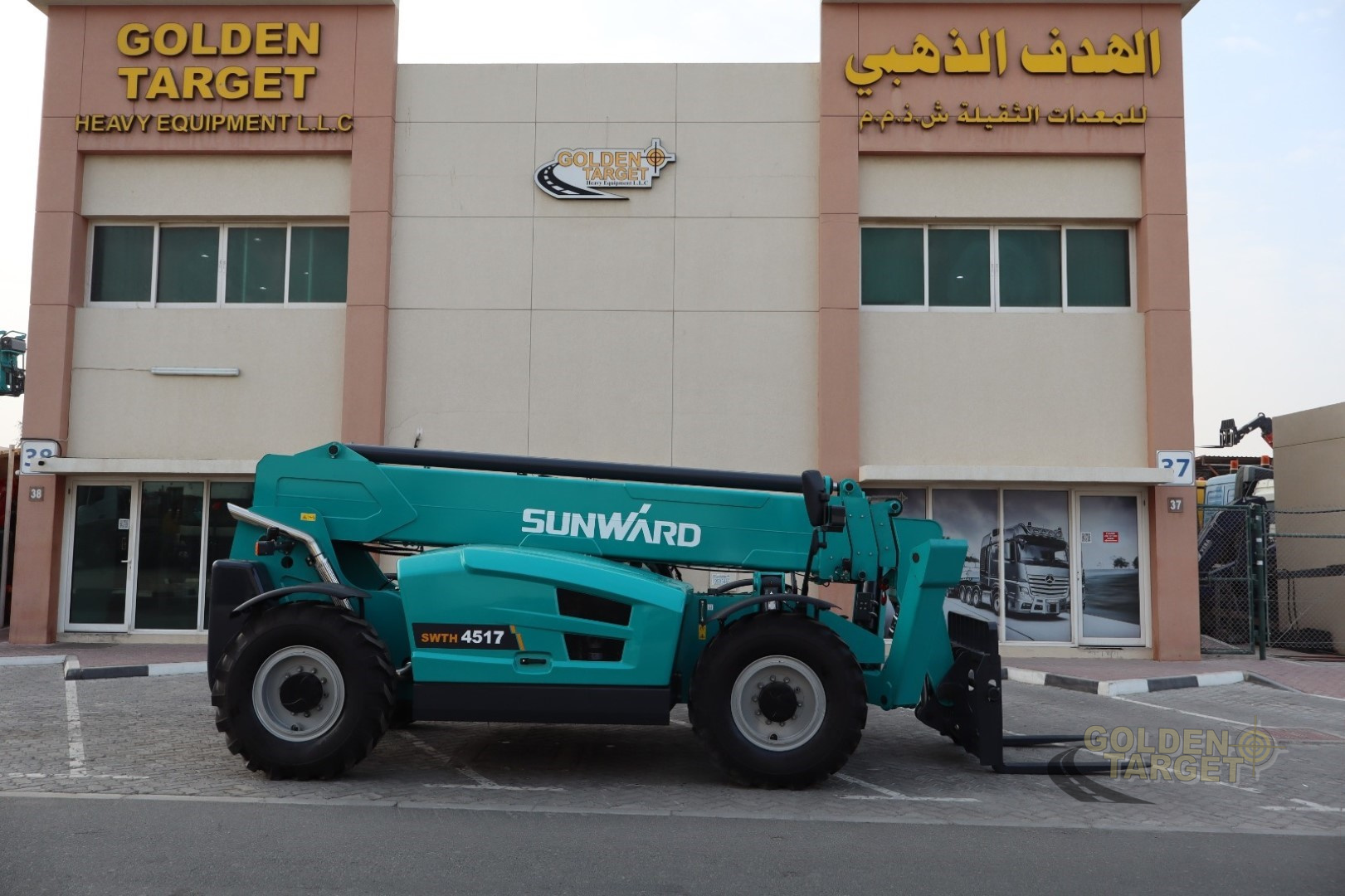 2026 صن وارد SWTH4517-17967530