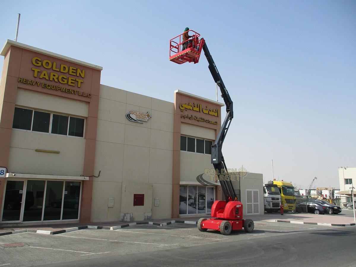 2024 Hered HA14JE Electric Articulating Boom Lift