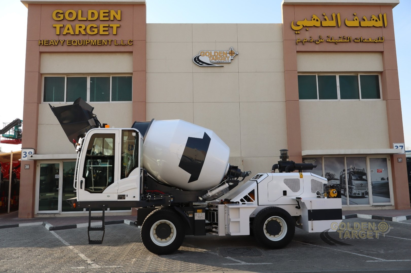 2026 SOLUTION SC35-17967695