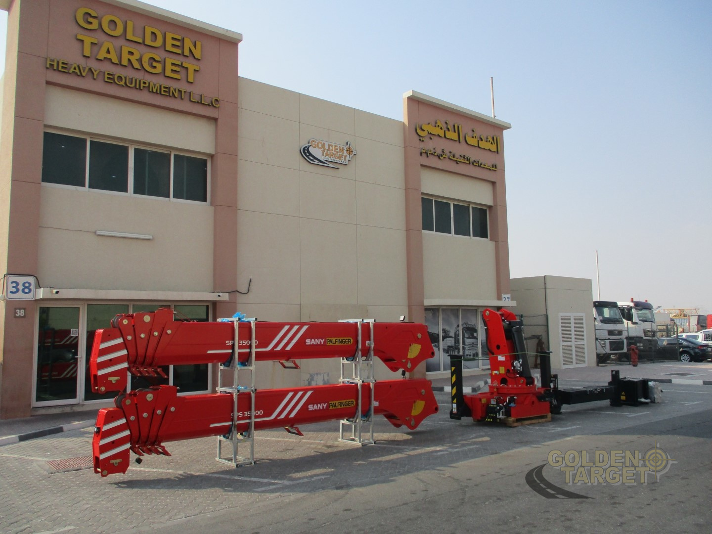 2025 ساني بالفينجر SPS35000CF-44968901