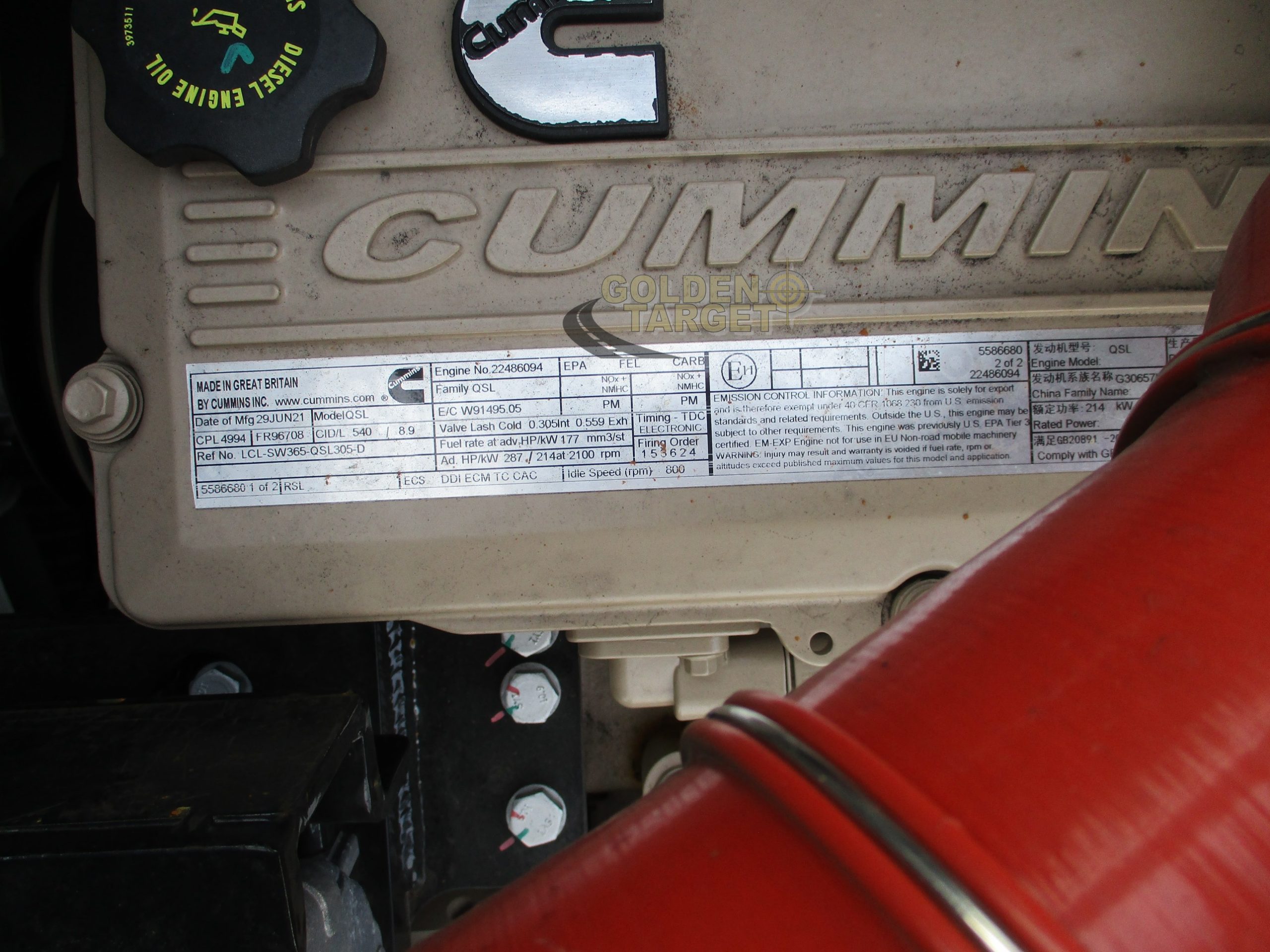 2024 Sunward SWE400E-3H-44967554