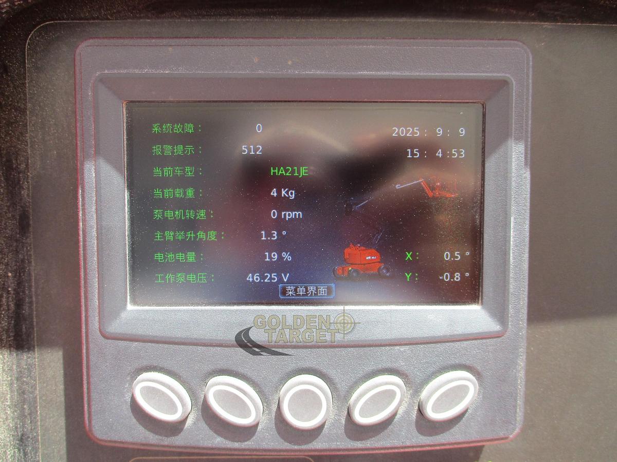 2024 Hered HA21JE Electric Articulating Boom Lift