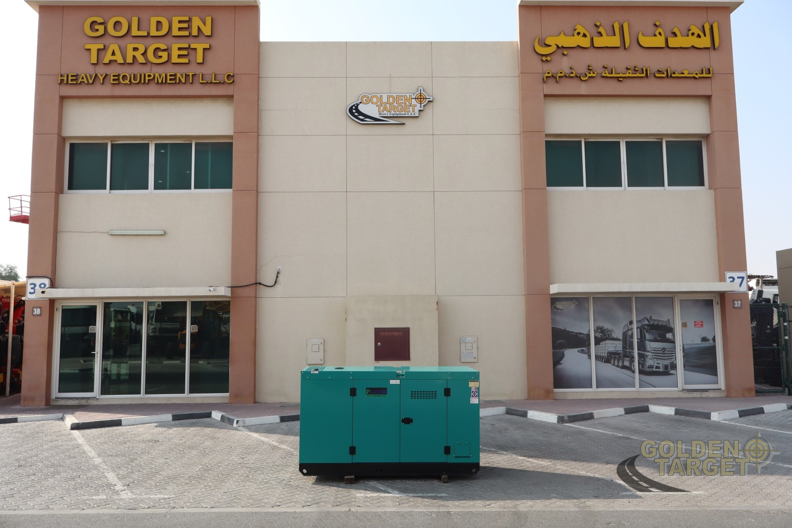 PLASMA P50 Super Silent Diesel Generator – 2026