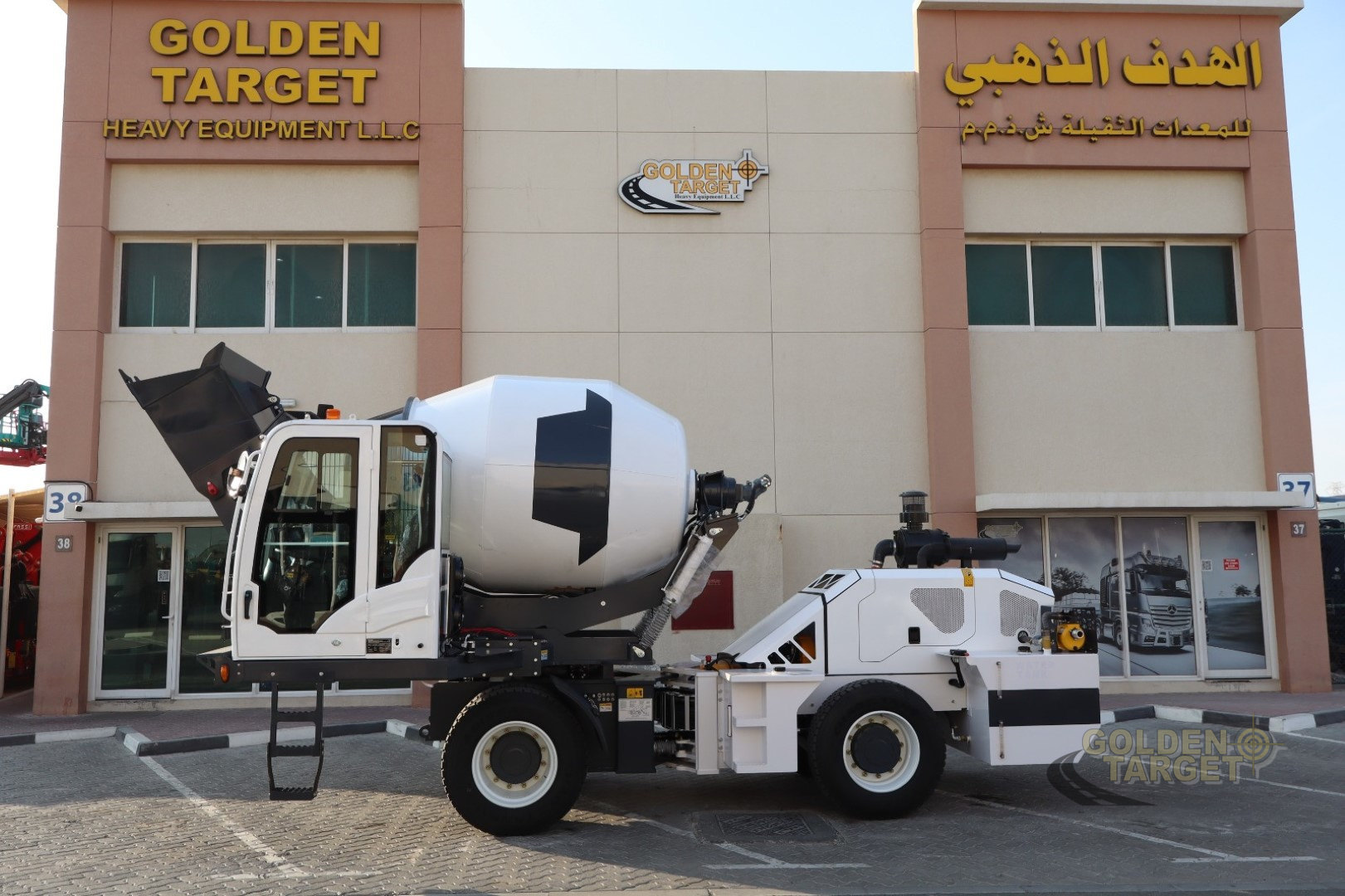 2026 SOLUTION SC35-17967697