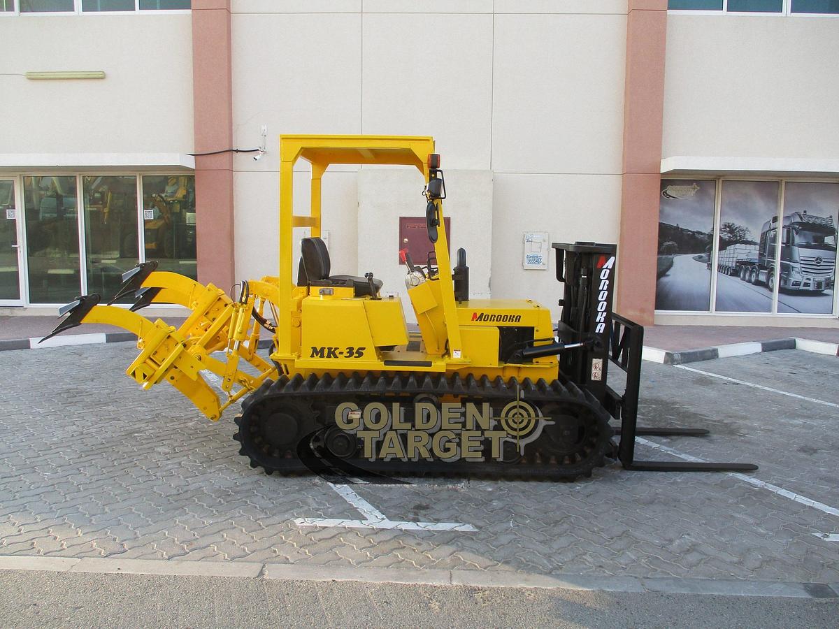 Used MOROOKA MK35 Crawler Forklift 2006