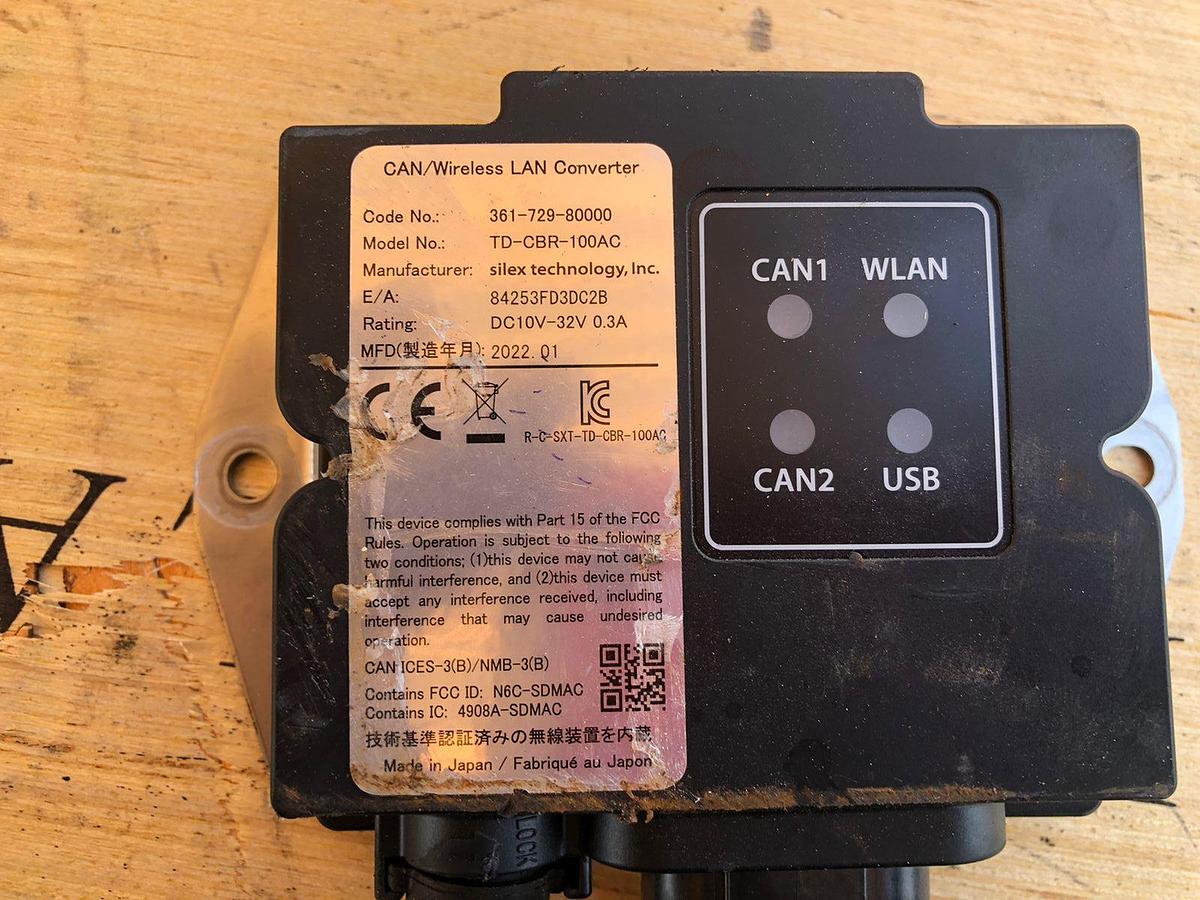 Used Tadano ATF-80 Wireless CAN Bridge