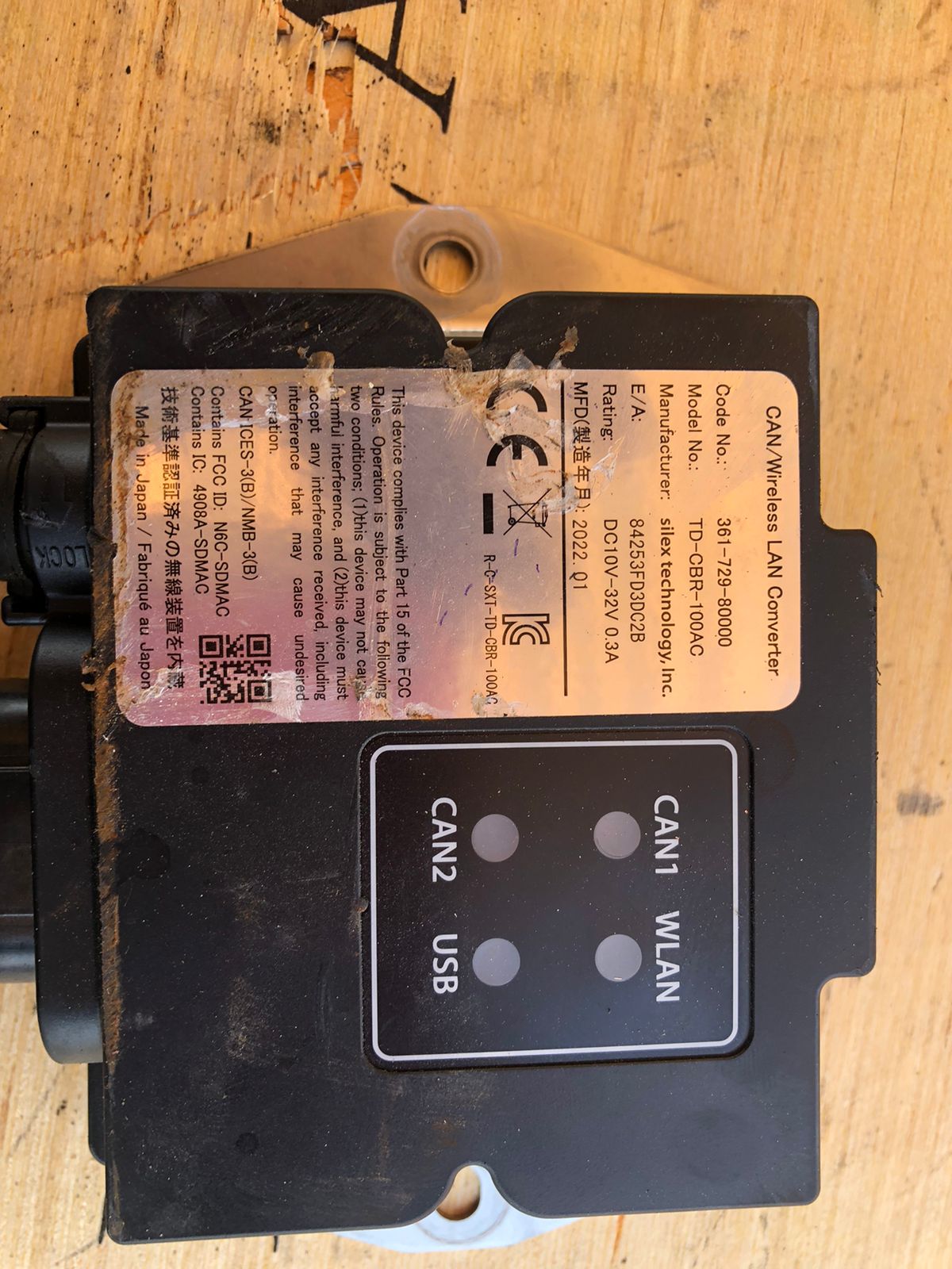Used Tadano ATF-80 Wireless CAN Bridge