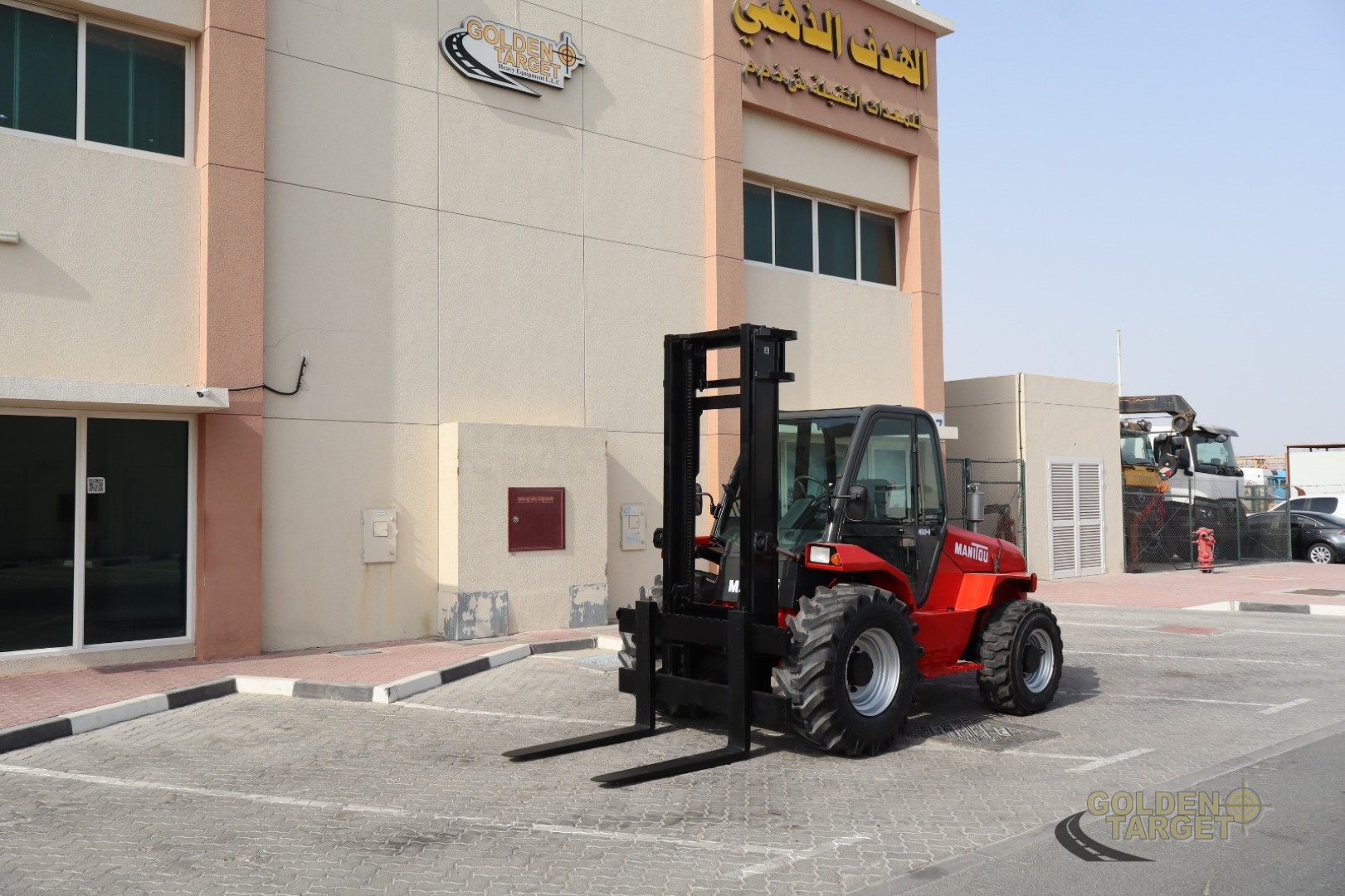 Used Manitou M50-4 4x4 Rough Terrain Forklift (5ton) 2008