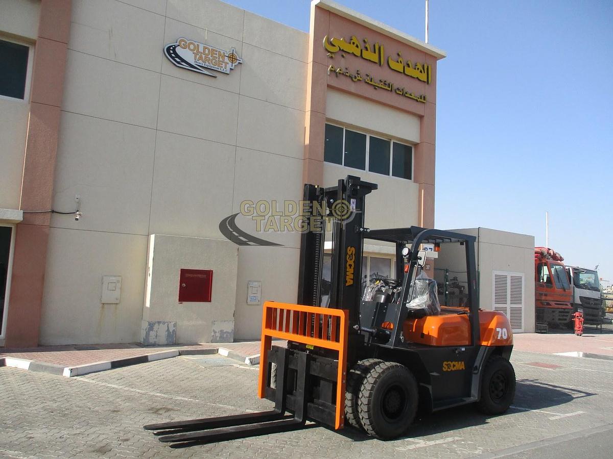 NEW SOCMA HNF-70 Forklift 2025