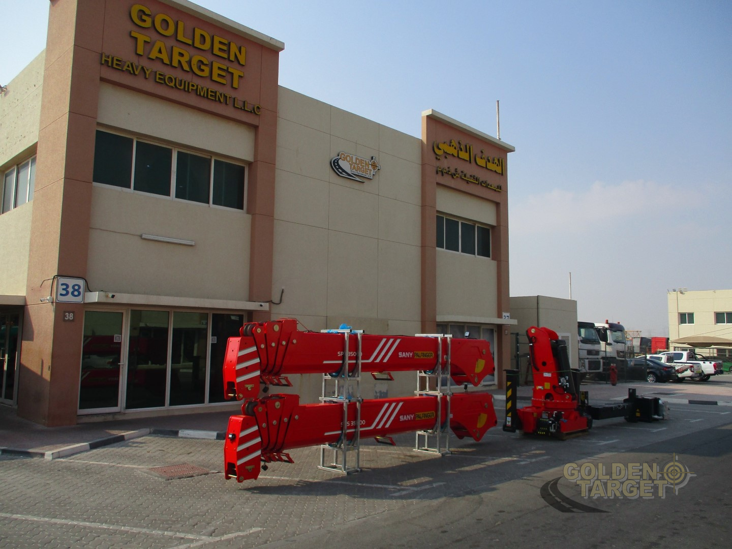 2025 ساني بالفينجر SPS35000CF-44968840