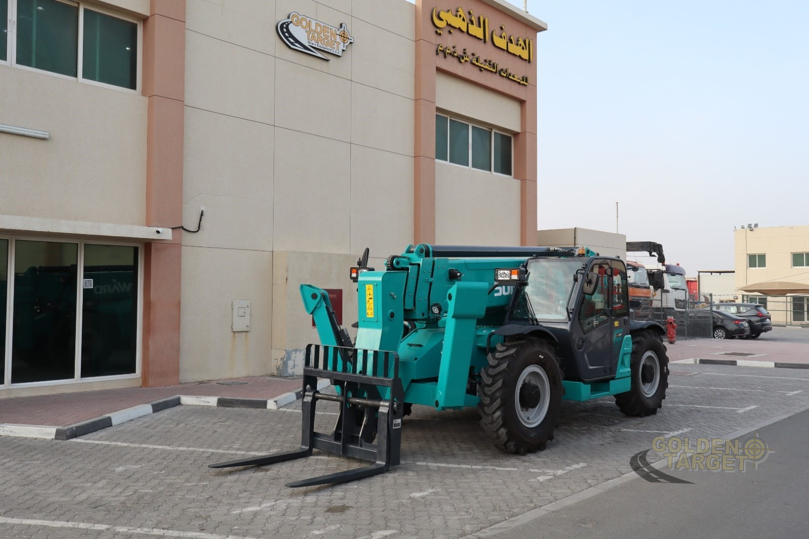 2026 صن وارد SWTH4517-17967531