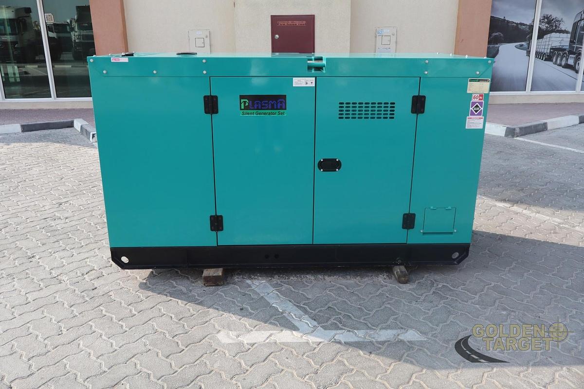 PLASMA P50 Super Silent Diesel Generator – 2026