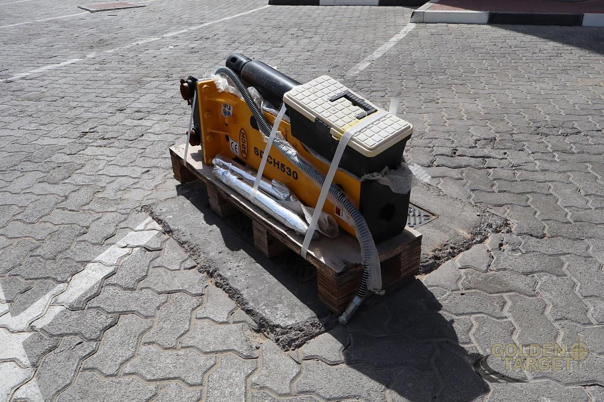 New SDCH 530 Hydraulic Breaker 2025