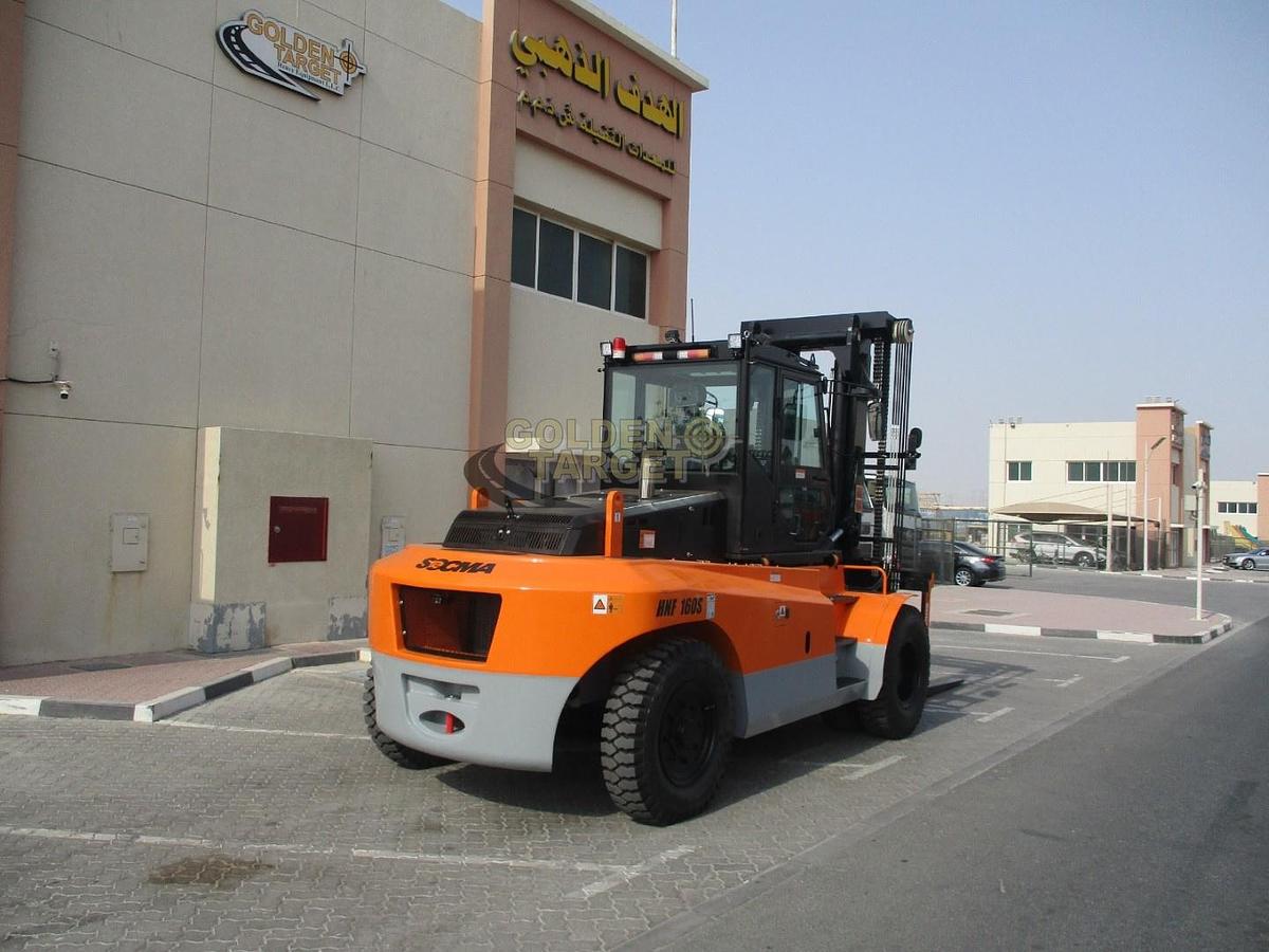 New SOCMA HNF160S 16 ton Forklift 2025