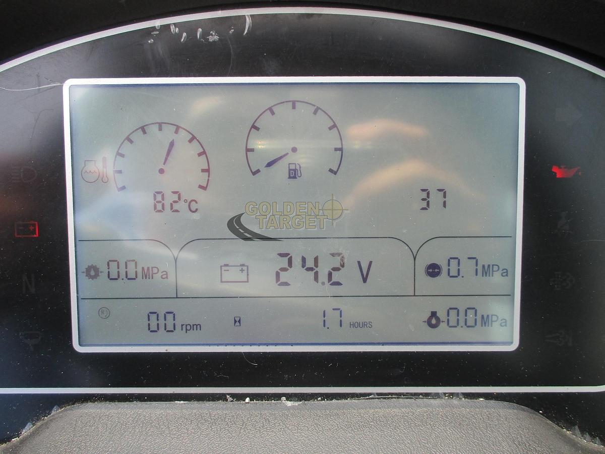 2025 SOLUTION H35 Self Loading Mixer