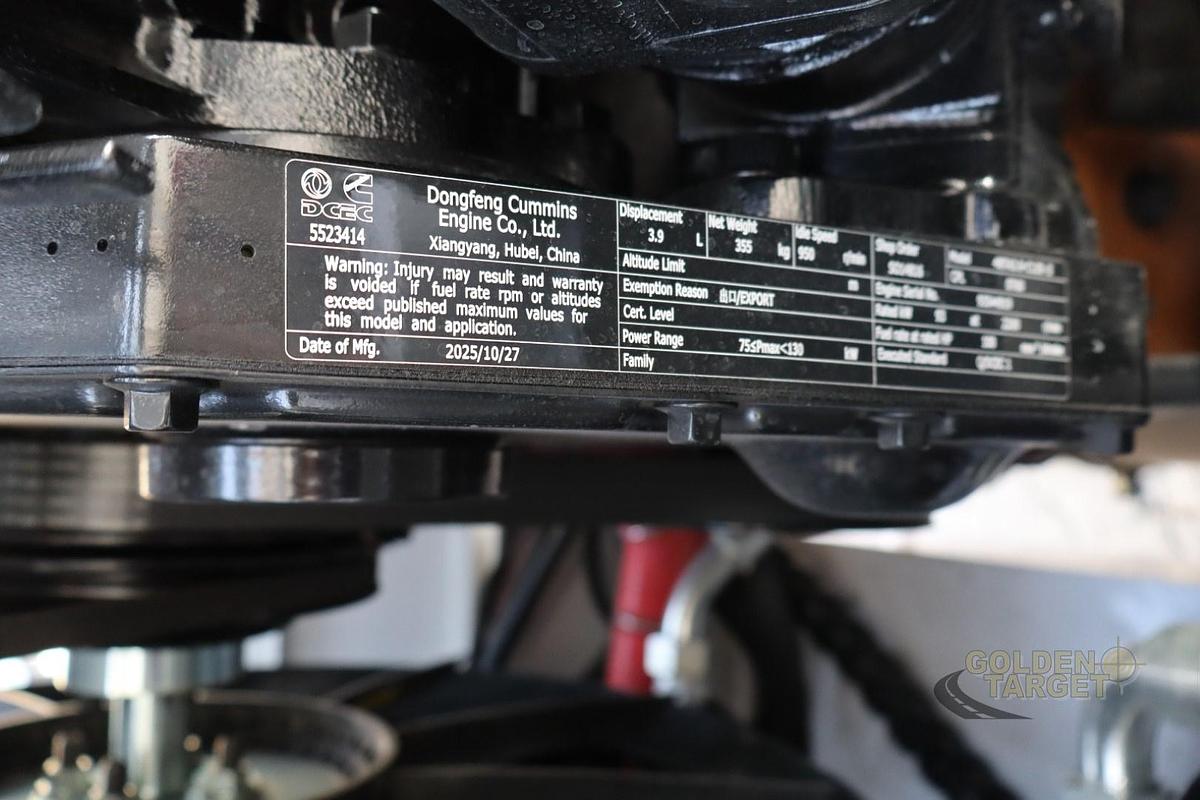 SOLUTION SC25 Self Loading Mixer 2026