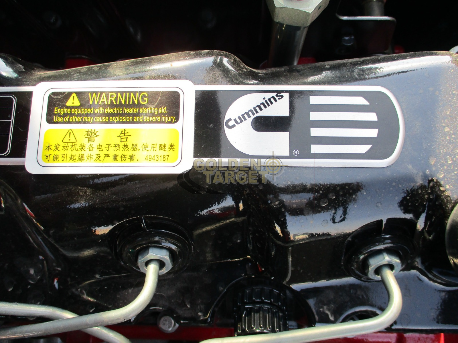 2024 Sunward SWE150W-44968096