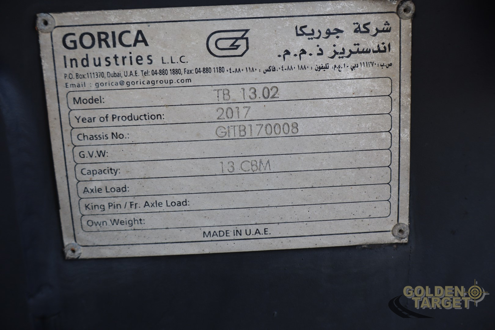 2017 Renault K440-47328886