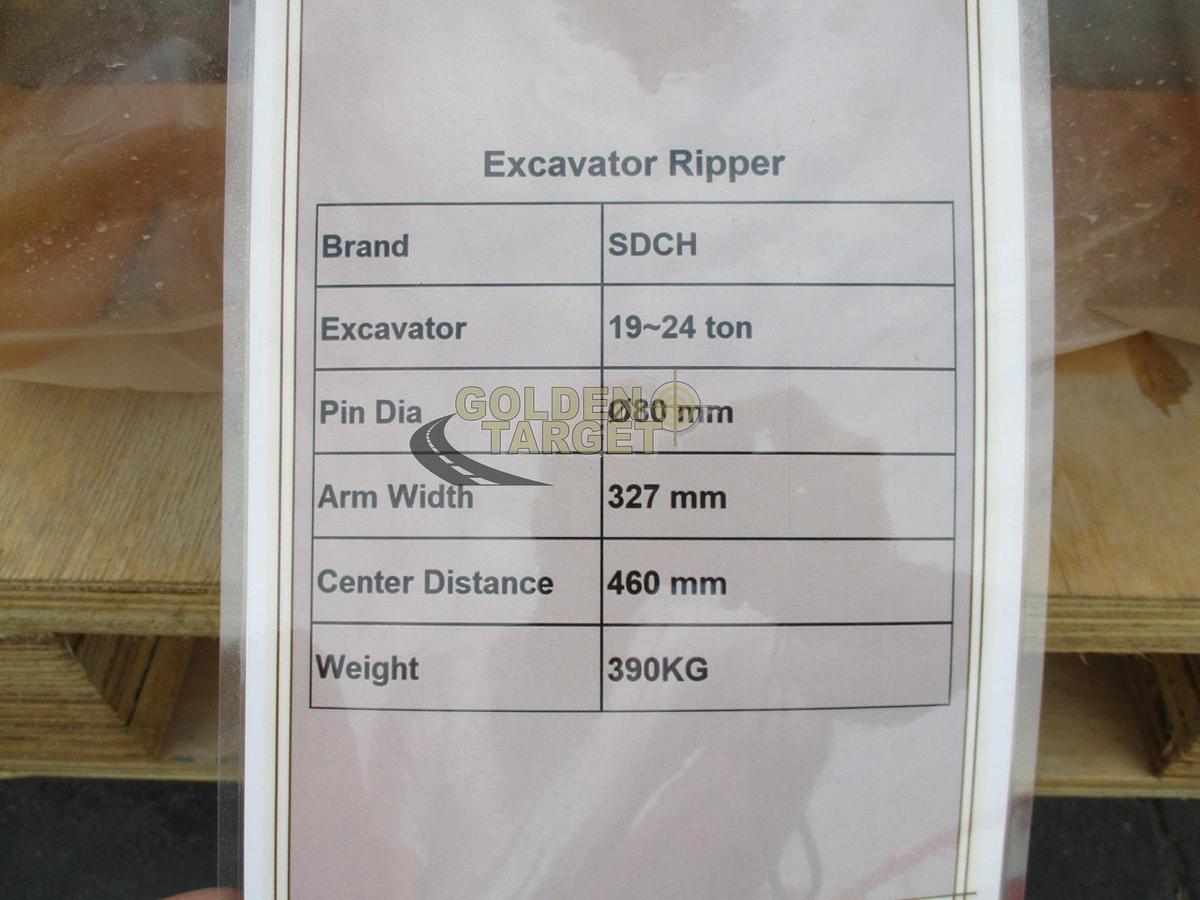SDCH 08 Excavator Ripper Attachment 2025