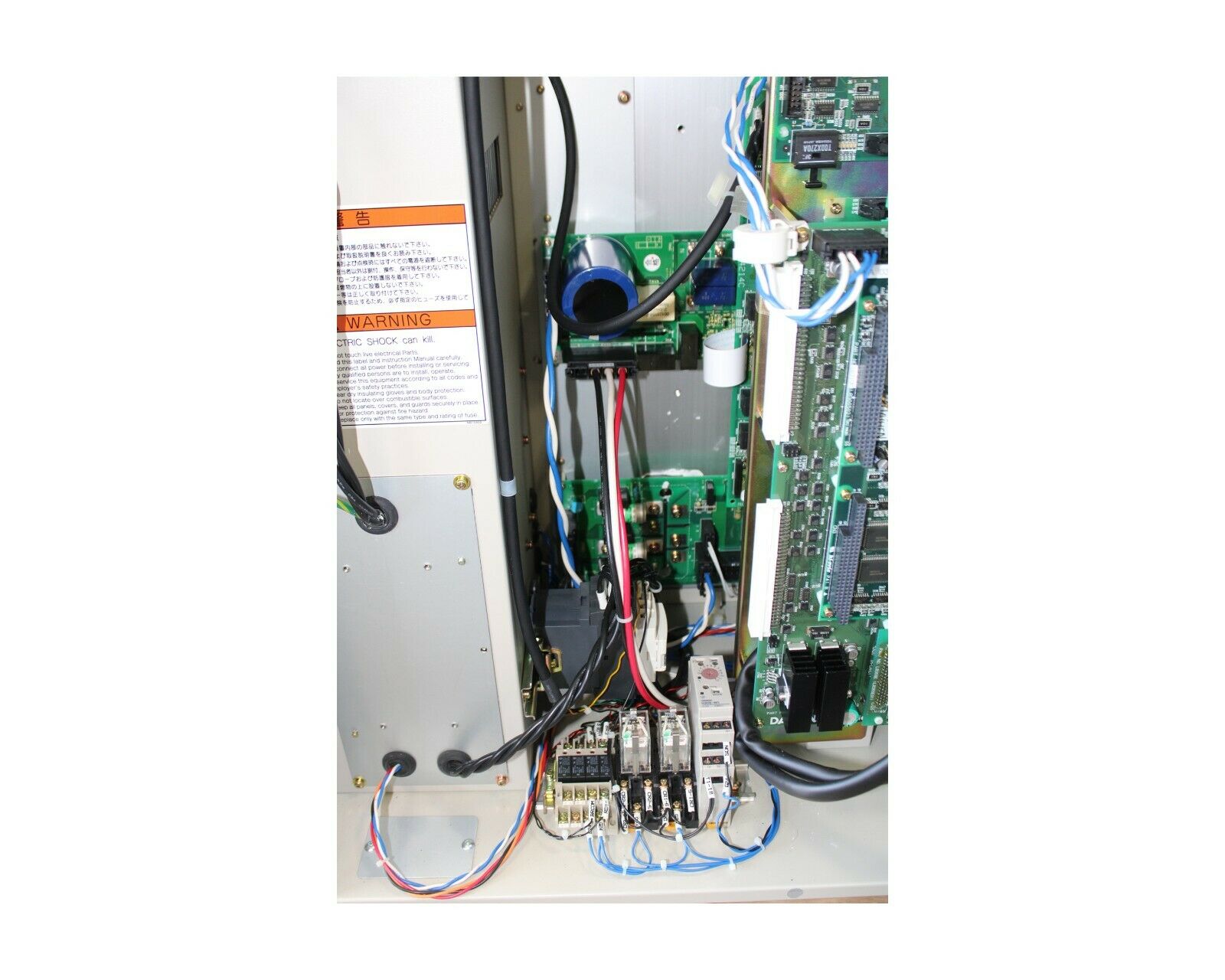 Used Applied Materials AMAT XE1923A ENDURA CONTROL UNIT