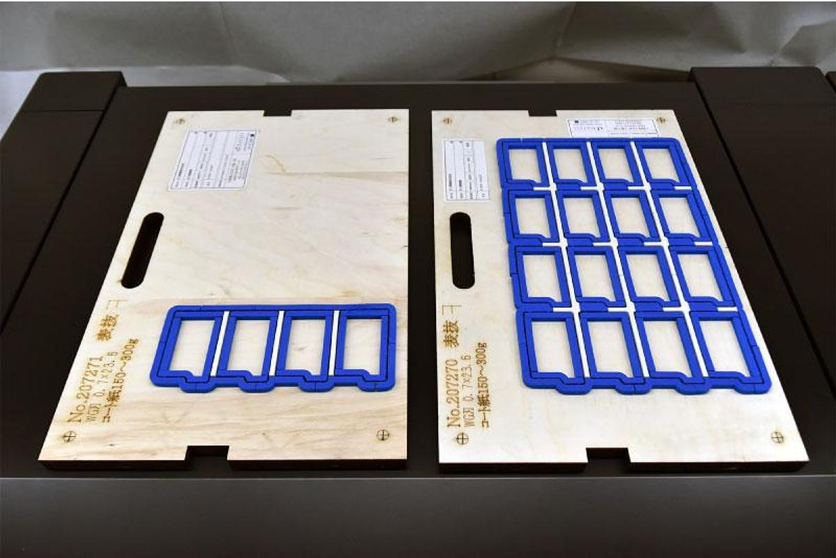 Morgana Uchida AeroDieCut