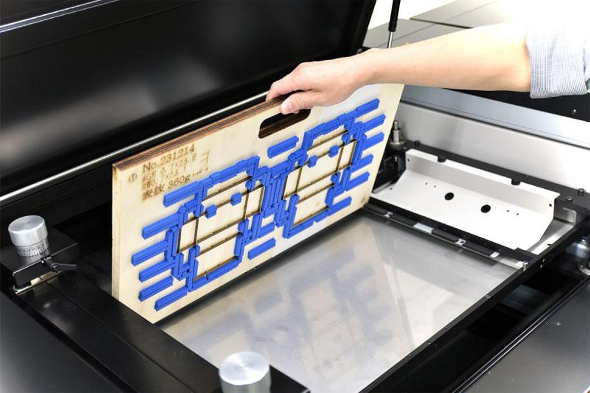 Morgana Uchida AeroDieCut