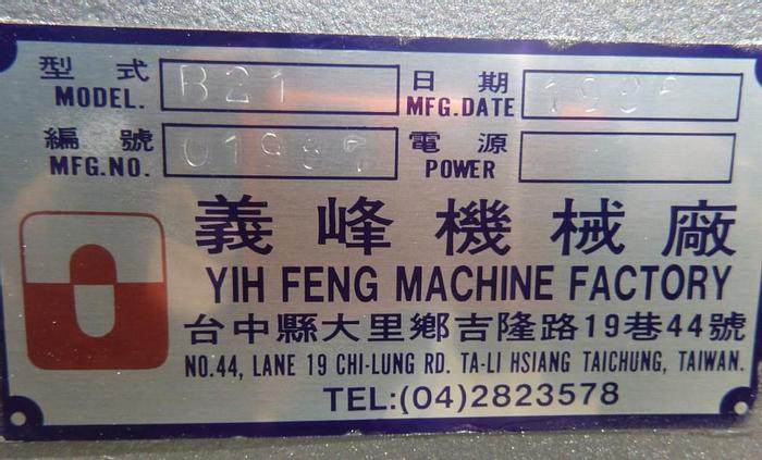 Used Filler, Capsule, Manual, Yih Feng, Mdl B21, Size 0, #S744007