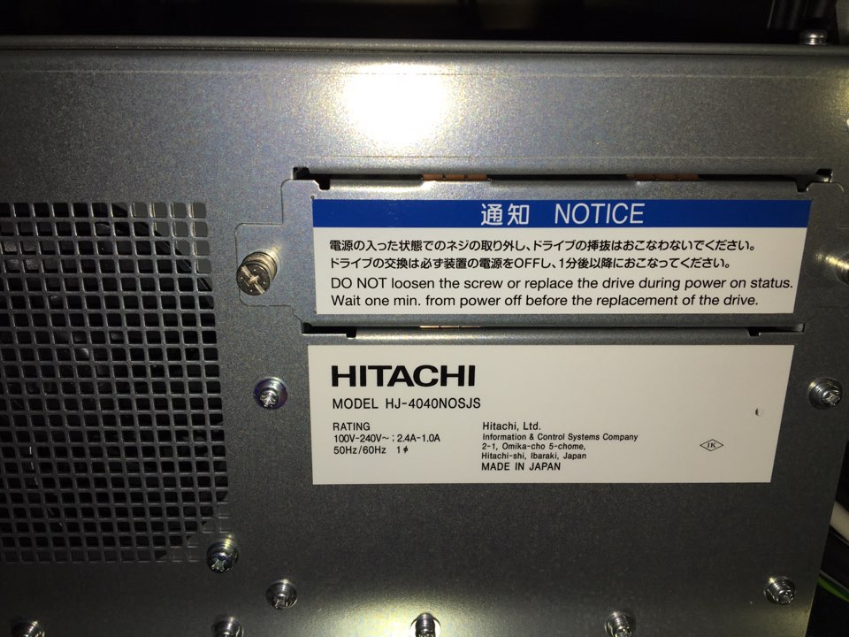 Used Disco DFL 7160 Laser Saw 12"