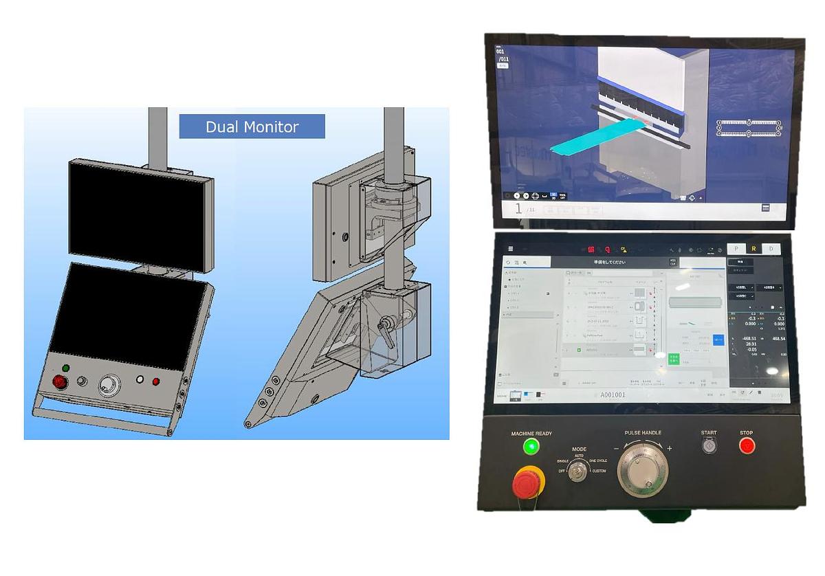 Videre Vision Assist for Diamond Press Brakes