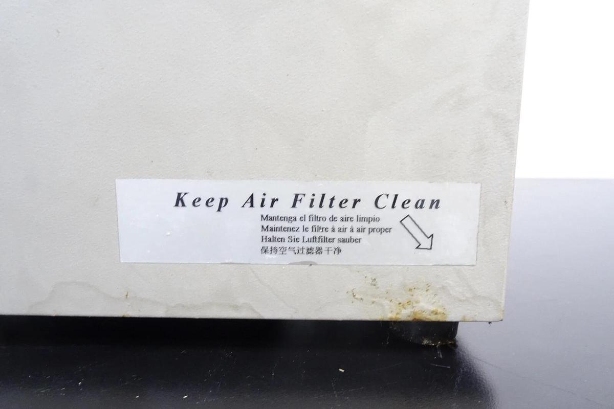 Used VWR 1140S Refrigerated Heated Circulating Bath