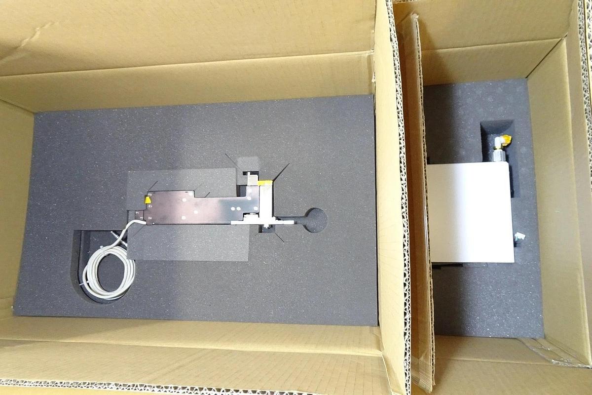 Agilent Technologies Weigh Station Module – for 7696A Sample Prep – P/N G8135-64000