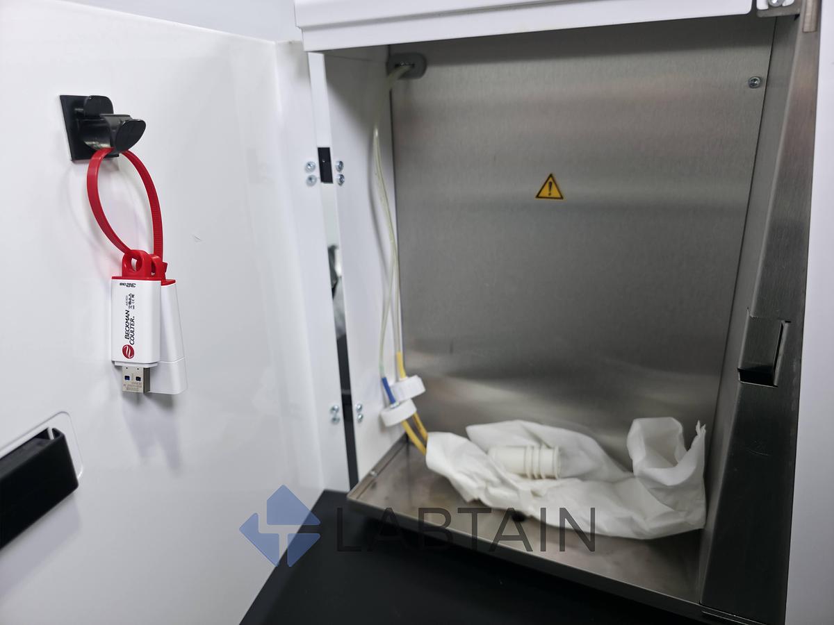 Used Beckman Coulter DxH 520 Hematology Analyzer (B40602) - 2020 Model with 2D Barcode Scanner