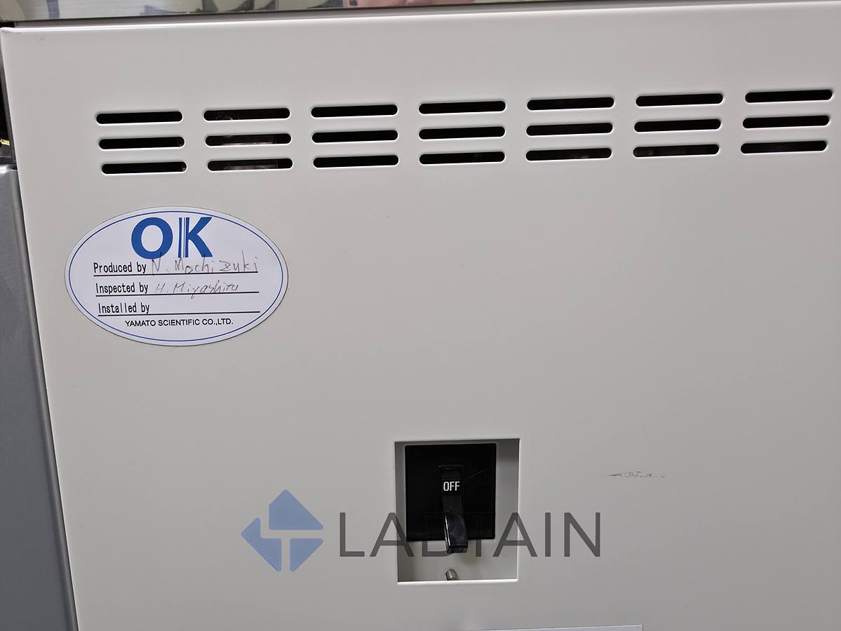 Used Yamato SN300 Top-Loading Laboratory Autoclave (32L) with Stainless Basket - Tested & Working