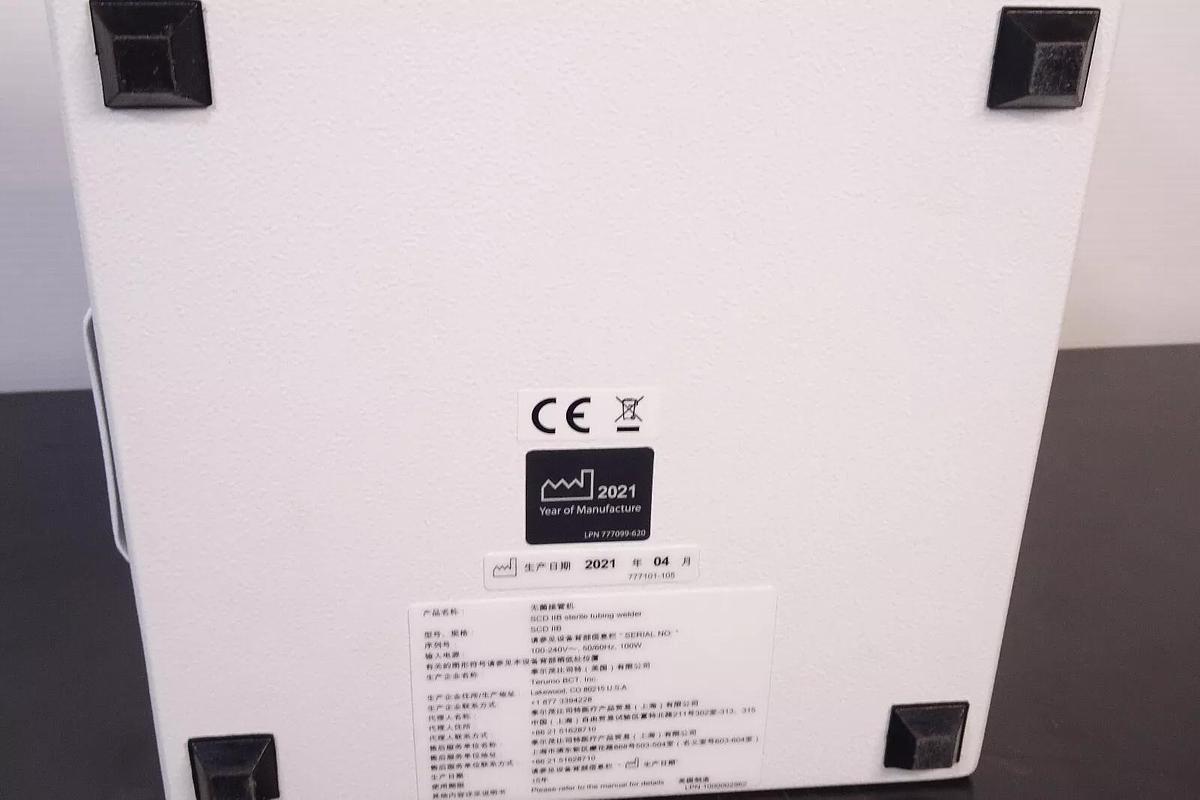 Used Terumo BCT SCD IIB Sterile Tubing Welder (Model 3-NCC986) – S/N 1B-2752 – Mfg. 2021 – Tested