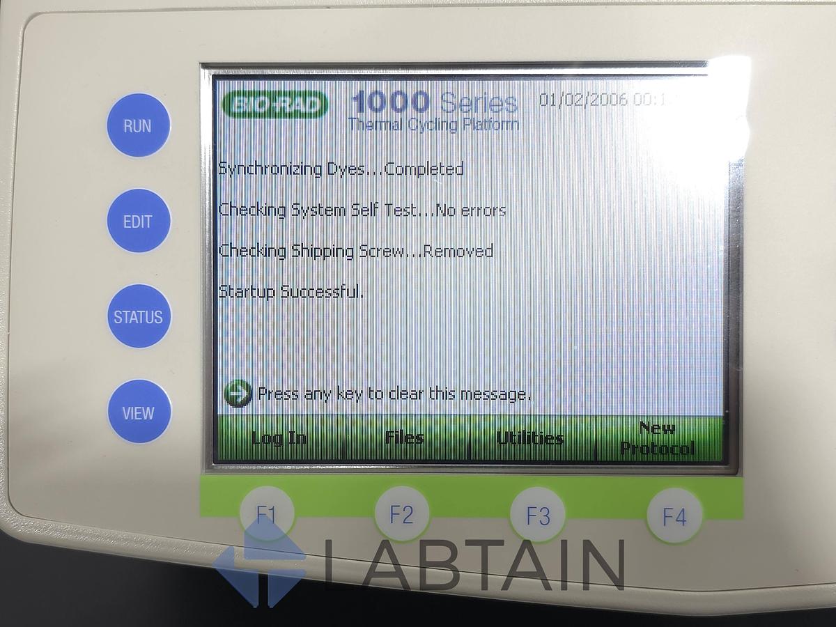 Used