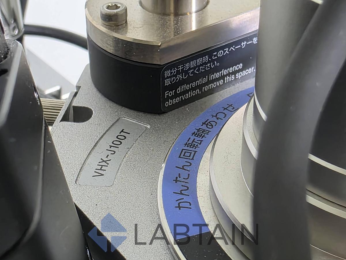 Used Keyence VHX-950F Digital Microscope System — VH-Z100R 100×–1000× Lens, VHX-S90F Motorized Free-Angle Stand (Used)
